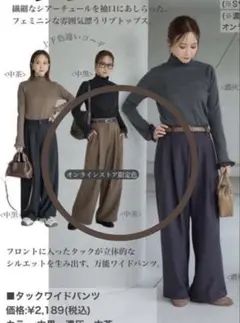 Item thumbnail for item 94379858-19ed-4e0b-93af-2c366e3c7d27