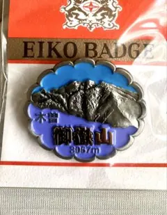 Item thumbnail for item e9092fcb-d197-4d38-8c55-6861e872e8d6