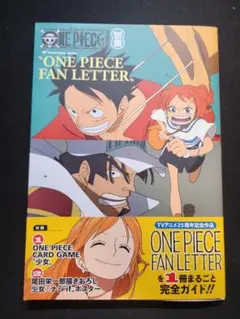2026年最新】one piece magazine magazineの人気アイテム - メルカリ