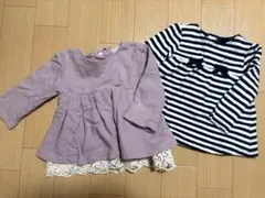 みーま様 リクエスト 2点 まとめ商品