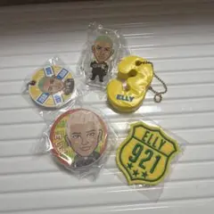 ELLYキーホルダーセット