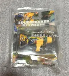 2026年最新】king gnu トラメガの人気アイテム - メルカリ