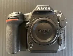 Item thumbnail for item c8f84608-9148-4843-abc1-bde53796f271