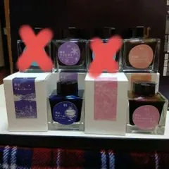 KWZ Ink 色彩雫 helilo 万年筆用インク - メルカリ