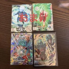 ドラゴンボールスーパーダイバーズ　カードセット