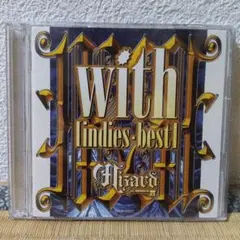 with[indies・best]