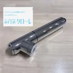 2026年最新】タカギ ヘッド 浄水器の人気アイテム - メルカリ
