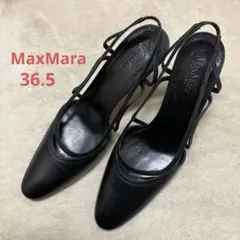 MaxMara ストラップ パンプス 黒 ポインテッドトゥ 36.5