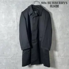 CHRISTIAN AUJARDブラウン チェスターコート 新品未使用♡ m36241506182_1.jpg?1756555762