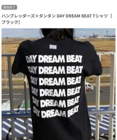 2025年最新】ハンブレッダーズ tシャツの人気アイテム - メルカリ