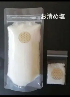 ラジウム湯の素 つげ石材株式会社 入浴用セラミックボール 1kg - メルカリ