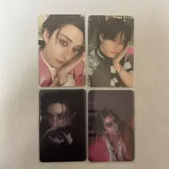 Do it バンチャン トレカ