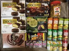 お菓子 23品 まとめ売り チョコパイ ブラックサンダー チップスター セットのサムネイル