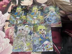 ひみつのアイプリ　みつき　まとめ売り