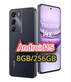 realme 14x 5G ブラック 8GB×256GB グローバル版
