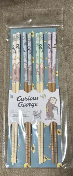 Item thumbnail for item e774a3ad-ee09-4dbd-b75c-03aaefd3c3f9