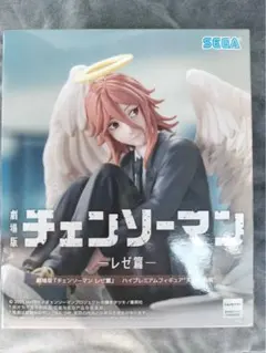 2026年最新】劇場版チェンソーマンレゼ篇の人気アイテム - メルカリ