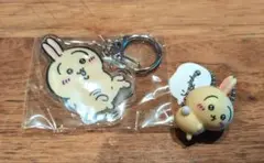 ちいかわ うさぎ アクリルキーホルダー マスコット セット　2点