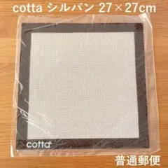 Item thumbnail for item e739e685-5787-4ad9-9192-fbae38ea4bf0