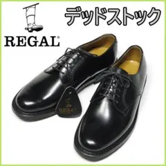 2025年最新】リーガ プレーントゥの人気アイテム - メルカリ