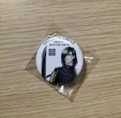 2025年最新】にっかり青江の人気アイテム - メルカリ