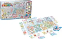 Item thumbnail for item 3bd9f462-57f0-44a4-82ba-901d71600c4a