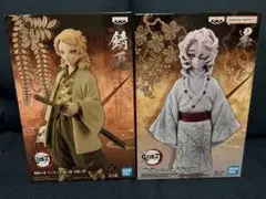 h*i様 鬼滅の刃　錆兎&累　フィギュア2体セット