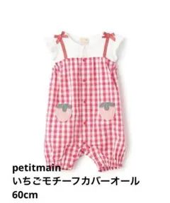 Item thumbnail for item 7fb853fb-4248-4d8e-8cd2-5afd8808d3f8