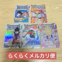 ドラゴンボールスーパーダイバーズ EXR 2弾 5枚セット