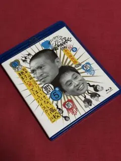 2025年最新】笑ってはいけない blu-rayの人気アイテム - メルカリ