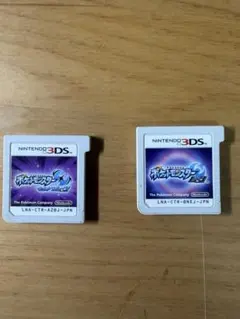 ニンテンドー3DS ポケットモンスター ウルトラムーン・ムーン 2本セット