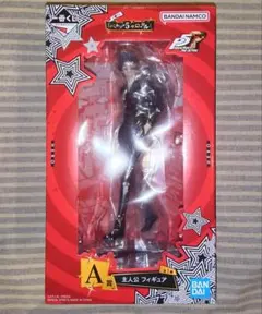 S*p様 一番くじ ペルソナ5 A賞 B賞 フィギュア 主人公 明智吾郎 - メルカリ