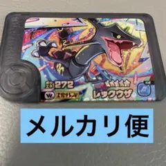 ぴよぴよ様 リクエスト 2点 まとめ商品