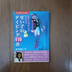 Item thumbnail for item a76ca917-5c93-4351-a1b5-f8cda8fafa94