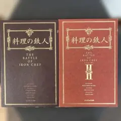 Item thumbnail for item 1ef124d8-aa88-4fab-9e08-065454d3a7c8