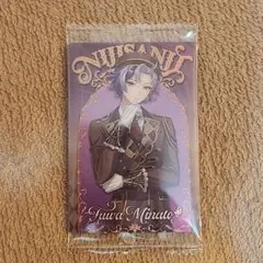 にじさんじウエハース2　不破湊