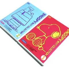 スヌーピー ベストコレクション 1+2 DVD 2作品セット
