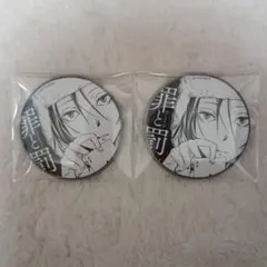 2025年最新】フョードル 大博覧会の人気アイテム - メルカリ