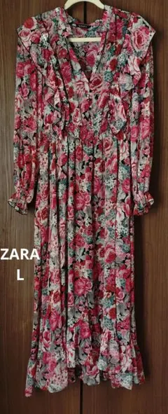 【美品】ZARA 花柄ロングワンピース　L