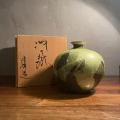 2026年最新】九谷焼 花瓶 宗秀の人気アイテム - メルカリ