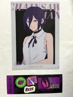 チェンソーマン レゼ篇 ローソン クリアファイル&ステッカーセット　レぜ
