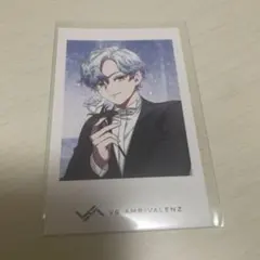 VS AMBIVALENZ KAZU カード