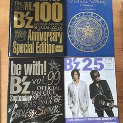 2026年最新】b'z 会報 100の人気アイテム - メルカリ