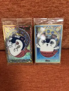 PSA10 ちいかわ カードともだち ハイパーレア - メルカリ