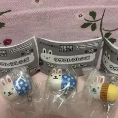 ウサコレフレンズ　つまんでつなげてますこっと　水玉ウサギ　オヤジウサギ