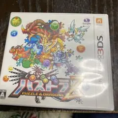 3DS パズドラZ