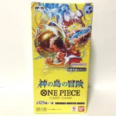 【テープ付き】 ワンピースカード 神の島の冒険 ONE PIECE BOX
