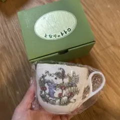 ヒロ様専用。２個セット。ノリタケ トトロ マグカップ