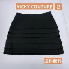 VICKY COUTURE ティアード ミニスカート 黒 2 きれいめ オフィスのサムネイル