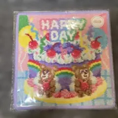 Item thumbnail for item 4c1444ee-f7d7-41fa-b083-f10f0a1a0e4a